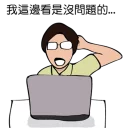 [sticker](media:AAQFABNNH74yAASPX9A8NFBv3cAXAAIC@telegram)