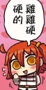 [sticker](media:AAQFABNNh8oyAARiQ1gYhHNjzpBVAAIC@telegram)