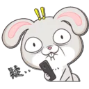 [sticker](media:AAQFABNNhcoyAASjkAWPODT9cwZHAAIC@telegram)