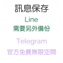 [sticker](media:AAQFABNNitAyAASctfzpV3zvGQtNAAIC@telegram)