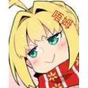 [sticker](media:AAQFABNO2doyAAR-lDI-jVvjaBJKAAIC@telegram)