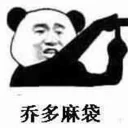 [sticker](media:AAQFABNO99oyAATnCSRjIt3GMWgtAAIC@telegram)