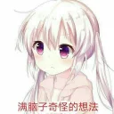 [sticker](media:AAQFABNOzNYyAARQ37UTE2-pArMrAAIC@telegram)