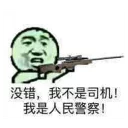 [sticker](media:AAQFABNP070yAAQR5US4y8zh_8EdAAIC@telegram)