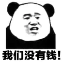 [sticker](media:AAQFABNPEsoyAASZ40HATOE6GPU5AAIC@telegram)