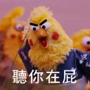 [sticker](media:AAQFABNPJtAyAARh43oNhRiklNkoAAIC@telegram)