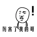 [sticker](media:AAQFABNPPd4yAAT0XyYVD0dogblcAAIC@telegram)