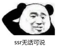 [sticker](media:AAQFABNPatAyAATWf5sLwOAusXobAAIC@telegram)