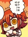 [sticker](media:AAQFABNPi8oyAASuAY7lI7lmJTxSAAIC@telegram)