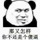 [sticker](media:AAQFABNPlcoyAARHjzXtufFDDCgcAAIC@telegram)