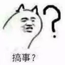 [sticker](media:AAQFABNPmcoyAAQuYihHuiLvcFosAAIC@telegram)