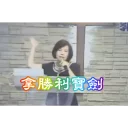 [sticker](media:AAQFABNPmcoyAARslVWFdmlBZMoVAAIC@telegram)