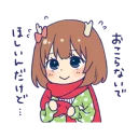 [sticker](media:AAQFABNQ178yAAQYUS7fQzHopKIIAAIC@telegram)