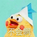 [sticker](media:AAQFABNQ5MsyAATzay-_HGIMLjkpAAIC@telegram)