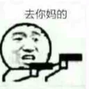 [sticker](media:AAQFABNQAsEyAAQoG8GotOXJUkIDAAIC@telegram)