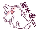 [sticker](media:AAQFABNQB74yAAT6MbvYQgd6veUfAAIC@telegram)