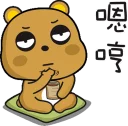 [sticker](media:AAQFABNQm78yAARQ4lF62LncVbUDAAIC@telegram)