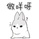 [sticker](media:AAQFABNQm8oyAAQcKeMQBDvgcNkaAAIC@telegram)