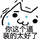 [sticker](media:AAQFABNR-MAyAAQCAuaSw0VIOHQZAAIC@telegram)