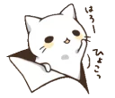 [sticker](media:AAQFABNR2csyAAQYqW8hnfc62r0qAAIC@telegram)