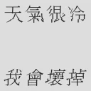 [sticker](media:AAQFABNRkdMyAATIfGHP3vGKW0xDAAIC@telegram)