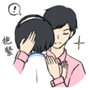 [sticker](media:AAQFABNRlLMyAATbuvu7kMLUoo0DAAIC@telegram)
