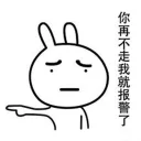 [sticker](media:AAQFABNRn8oyAAR-8pQHyPHCp1IhAAIC@telegram)