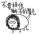 [sticker](media:AAQFABNS178yAAQkBKqyxbbTGtImAAIC@telegram)