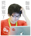 [sticker](media:AAQFABNSfrMyAAQTS5ff62qgv1MKAAIC@telegram)