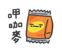 [sticker](media:AAQFABNTC8oyAARa6N0JJww9DMM-AAIC@telegram)