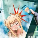 [sticker](media:AAQFABNTCcoyAAQ-chxp2P7OqRQ7AAIC@telegram)