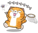 [sticker](media:AAQFABNTO9AyAATvpxhsLU9Jm2JIAAIC@telegram)