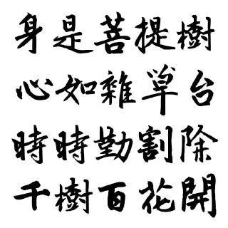 [sticker](media:AAQFABNTTfgyAAQOGJrWbkhx_S1EAAIC@telegram)