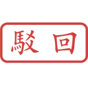 [sticker](media:AAQFABNT_dQyAAQn13CsCudgyspIAAIC@telegram)