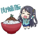 [sticker](media:AAQFABNTb9YyAAS0ngz1lVyCiA0pAAIC@telegram)