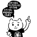 [sticker](media:AAQFABNTlsoyAATsBcFiiYY8x6dNAAIC@telegram)