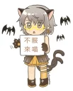 [sticker](media:AAQFABNTztQyAASrCoCDRF7BCzsLAAIC@telegram)