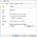 [sticker](media:AAQFABNU79QyAARcNiloVqBBWU9VAAIC@telegram)