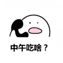 [sticker](media:AAQFABNUUrMyAARGBfs1Bwwy8F8DAAIC@telegram)