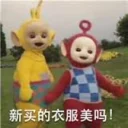 [sticker](media:AAQFABNUccoyAATe0I91jxTNkJcoAAIC@telegram)