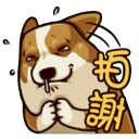 [sticker](media:AAQFABNUj9MyAASPyLfAuDSA9gYnAAIC@telegram)