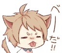 [sticker](media:AAQFABNV6csyAAQcr5YKx1RL0dkPAAIC@telegram)