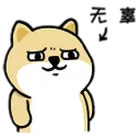 [sticker](media:AAQFABNVHdUyAARN3LFqJu69LRMRAAIC@telegram)