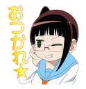 [sticker](media:AAQFABNVOL4yAAQHsmZpRTmuPCECAAIC@telegram)