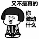 [sticker](media:AAQFABNWmsoyAARcBZjDcDSNQxIfAAIC@telegram)