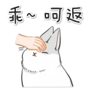 [sticker](media:AAQFABNWn8oyAARqcBf41gsZBaUiAAIC@telegram)