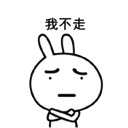 [sticker](media:AAQFABNXIL4yAATc0eOcf0mafTAnAAIC@telegram)