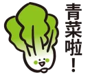 [sticker](media:AAQFABNXJ9AyAAQ7siFlTizPcvgMAAIC@telegram)