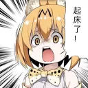 [sticker](media:AAQFABNXSNsyAATWtcMLQdgP3B10AAIC@telegram)