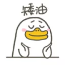 [sticker](media:AAQFABNXUdMyAAQGj08hbPiBdxImAAIC@telegram)
